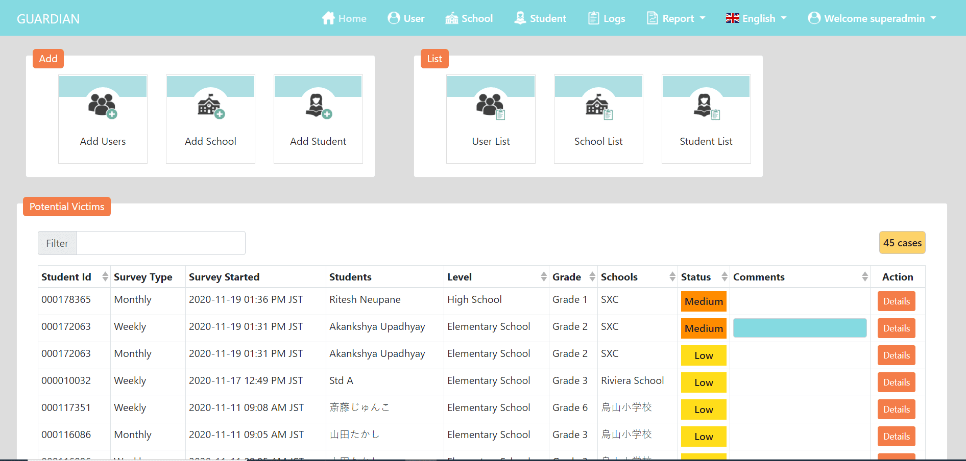 Screenshot of JSIE GUARDIAN