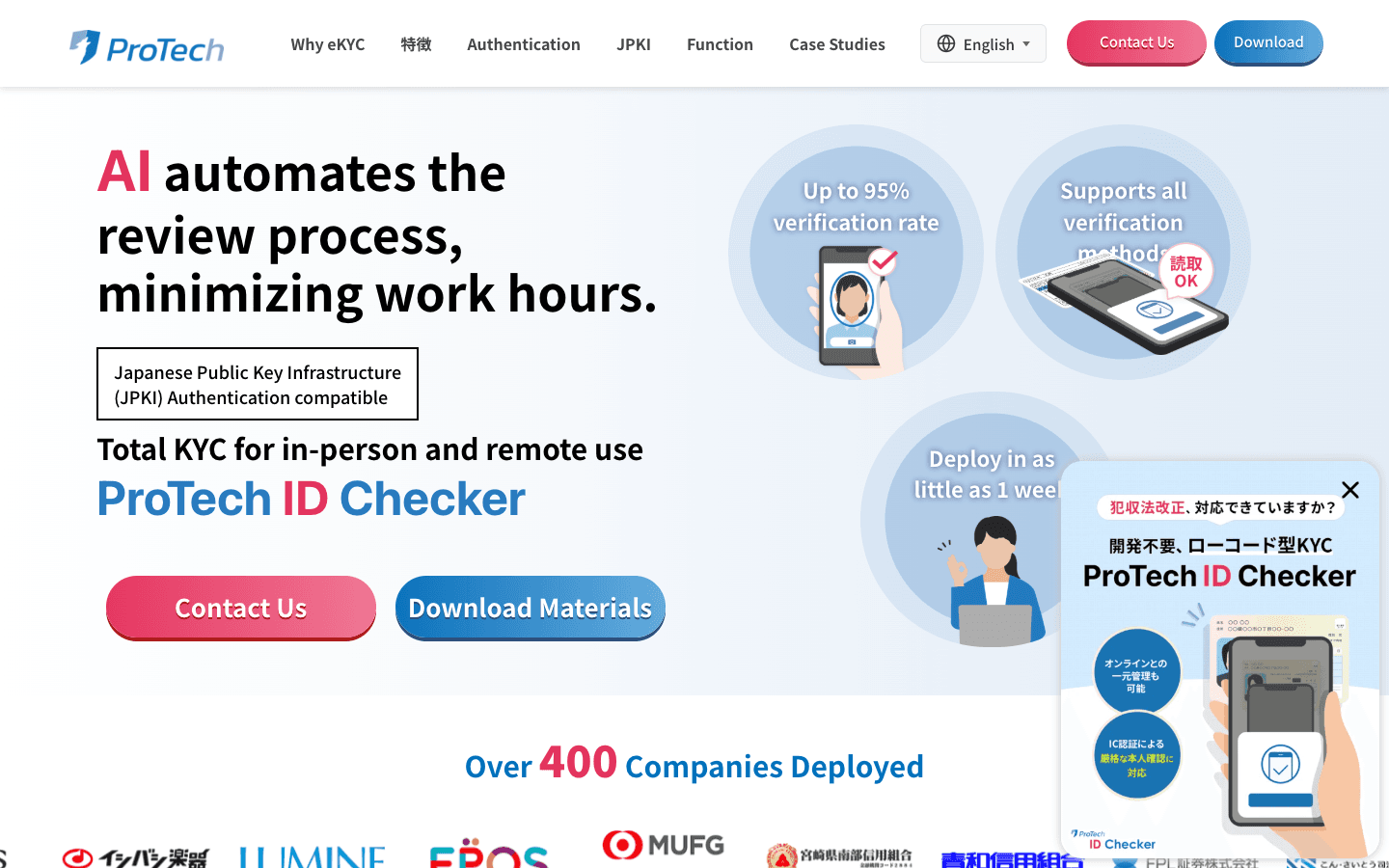 Screenshot of ProTechIDChecker (eKYC)